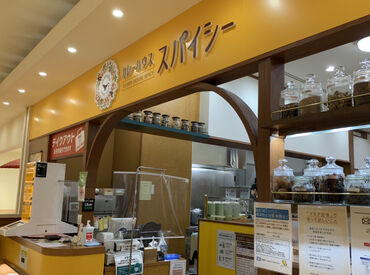 カレーハウススパイシー アポロ店 ＜平日のみ＞＜昼間だけ＞など
シフトについてはお気軽にご相談くださいね◎