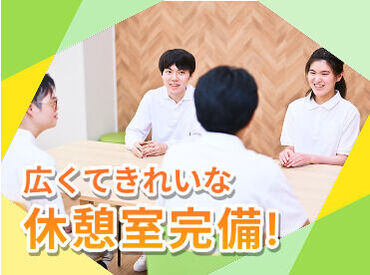 ソーシャルファーム わーくはぴねす農園Plus かながわ綾瀬【求人番号13320】 重い機材などは使わず、安全に栽培できる装置を採用しています◎