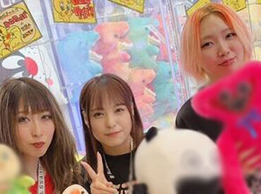 GAME ZONE気噴店（MEGAドン・キホーテUNY 気噴店内）※12月20日オープン ＼みんな同じスタートで安心！!／
服装、ピアス、髪色など
個性もコダワリも全部そのままでOK★
車通勤も◎ガソリン代も支給!