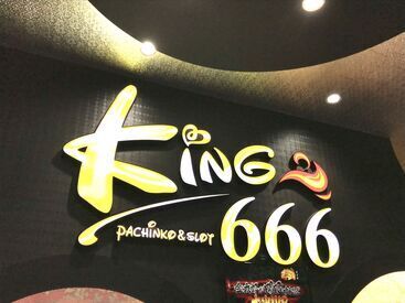 ★力仕事ナシで誰でも安心★
パーソナルシステム導入しているので、
重たい玉運びなど一切ありません!