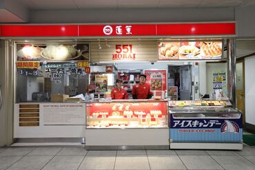 ≪友達同士での応募もOK≫
「1人じゃ不安…」
「友達と一緒なら思い出作りにもなりそう」
など、ぜひ一緒に始めてみては♪