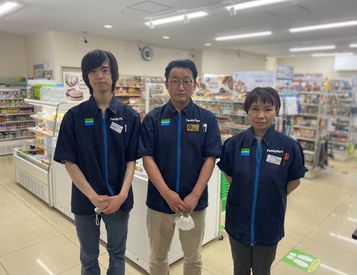 店長はとっても優しい☆
新バイトで不安な方も大丈夫!
まずは1ヶ月で雰囲気を知るのもOK☆