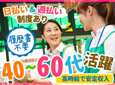 パークプラン株式会社 CDA資格を持ったプロのキャリアコンサルティングによる相談実施中◎
どなたでも無料でカウンセリングが受けられます♪