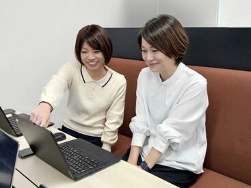 トリニティ・テクノロジー株式会社 ＼子育てママさん沢山活躍中／
企業型ベビーシッター割引があるので
「急に預け先が…」なんて日も心配いりません。