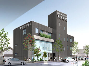 櫻井医院 育児と両立して頑張る方も在籍！
お子さんの急な体調不良や学校行事など
ご家庭の事情にも寄り添ってもらえて安心の環境♪