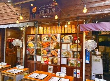 夏休み短期もOK★
夏の思い出づくりにここでバイトはじめませんか？
賑やかで楽しく働けます！