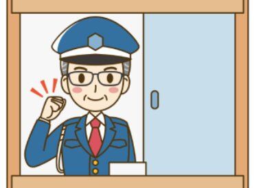 セキュリティ・オブ・ナサ有限会社（勤務地：京セラ株式会社 滋賀八日市工場） 長く安定して働ける、大手優良企業での勤務です！
夜勤帯のみなので日中は用事を済ませたり
自分の時間がしっかり確保できます☆