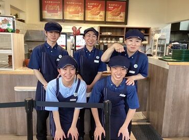 モスバーガー　相原店 みんな大好き、モスバーガーで働こう☆彡
お客様の笑顔も毎日近くで見られる♪
働いたらもっともっと好きになっちゃうかも!!