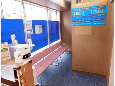 戸部接骨院 地域密着少人数で働きやすい接骨院★
定期的に通う患者様も多いので
働いていくうちに
顔なじみの方もドンドン増えていきます♪