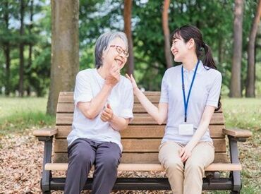 株式会社よきあす 20代～50代の方が活躍中！
"まずは話を聞きたい"だけでもOK！
