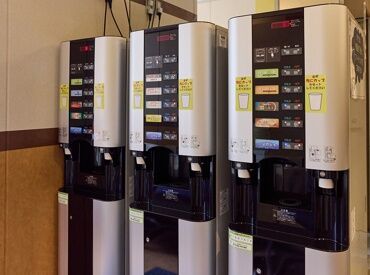 無料のドリンク販売機あり♪
休憩時間に活用することもできますよ◎