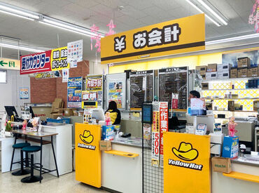 タイヤの種類やオイル交換等分からないことばかりでも大丈夫◎
ゆくゆくはお気に入りの商品を社割でGETも♪車検整備も社割価格！