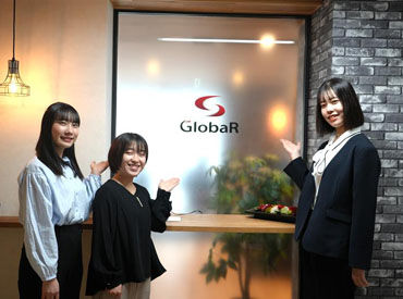 株式会社グローバー ★未経験でも高時給！★
ITに力を入れる成長企業で、自由度高めに安定収入GET♪