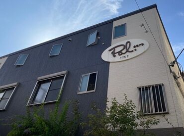 空調完備のお部屋で働けます★
土日祝休み&長期休暇もあるので
プライベートとの両立抜群◎