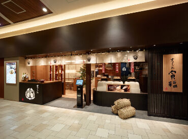 オシャレで落ち着いた雰囲気のお店♪鉄釜で炊いたご飯はお客様から大好評です!