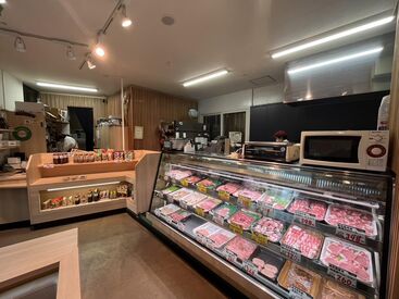 ＼嬉しい社員割引あり！／
お肉やお惣菜がおトクにGETできます★