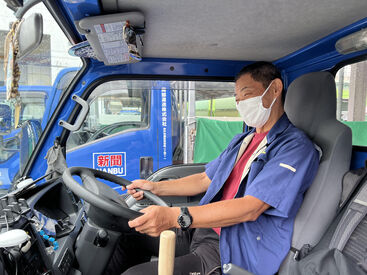 \選べる働き方/
「スキマ時間でサクッと勤務!!」
「Wワークと両立して長期安定!!」
などなど…学校/副業/家庭と両立可能★