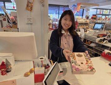 野外民族博物館リトルワールド（株式会社名鉄インプレス） 飲食、物販、衣装etc.
あなたに合ったお仕事をお任せ◎
面接時にご希望をお伝えください★