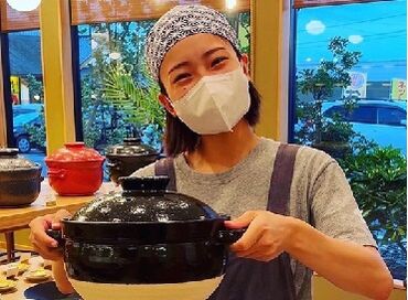 米えにし 勤務時の髪色は自由！オシャレを我慢する必要はありません◎
ヘアカラーを楽しみながら働けるため、モチベーションアップ☆