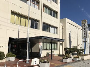 大阪市立淀川区民センター 資格や経験がなくても大丈夫♪
事務作業だけでなく、イベント運営など
幅広い業務に携わることができますよ！