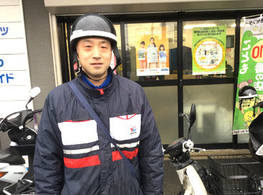 ＹＣ　新我孫子 未経験さん大歓迎♪バイクの乗り方や、新聞の積み方など、先輩スタッフが一から丁寧に教えます！安心してスタートできますよ◎