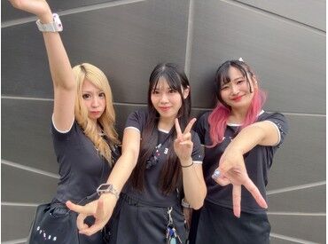 ◇ サロンネイルOK
◇ 派手髪OK