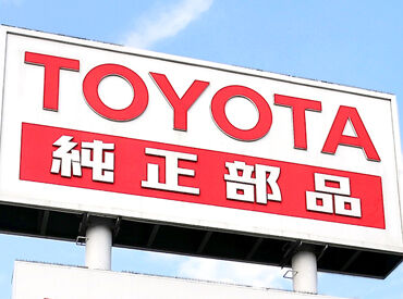 人間ドックまたは定期健康診断も実施しているので、
健康に気を遣いつつ長期的に働くことができます♪