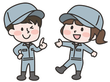 株式会社アスクゲートトラスト　（勤務地：天童市） できることから少しずつお任せしていきます！
分からない時は気軽に質問OK♪