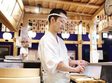 立ち寿司横丁　中野サンモール ★未経験、初バイト・パート歓迎★
柔軟シフト、前払い、まかない・社割など、魅力たくさん♪
#履歴書不要 #オシャレ自由度高め