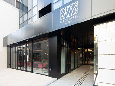 憧れのホテル業界に挑戦するチャンス★
接客、言葉遣いなど、一流のおもてなしが学べます♪
ぜひチャレンジしてみませんか?