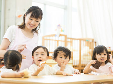 子育てステーション梅丘は土日祝時給UP♪
社保完備/昼食あり/交通費支給etc.安心の待遇あり◎
※写真はイメージです