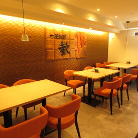 北海道魚料理 歓(よろこび) お客様のご案内や店内の清掃など
ホール業務全般をお任せ◎
まずは簡単なお仕事から始めていきましょう(*'▽')♪