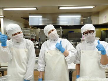 株式会社あんでーくっく ◇ 未経験大歓迎 ◇
難しいお仕事は一切ありません◎
分からないことは先輩がフォローします♪