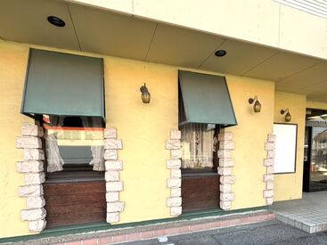 人気の〆そば屋がNewOPEN★一緒に盛り上げてくれるメンバー大募集!バイトデビュー応援します◎