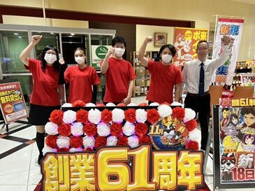 すぐに覚えられることばかり♪
お客様の問い合わせに対応したり、
景品交換をするお仕事です♪