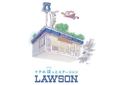 ローソン 手取本町店 ＼実は自由度高め!?／
#初バイト 
#週2 #友達と応募 #土日ダケ
#未経験 #副業 #扶養内 #プライベート優先