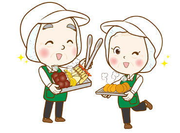 揚げ屋 香穂里　わさだタウン店 「通いやすい！」マイカー通勤OK&駐車場無料
わさだタウン内⇒"帰りにお買い物"もラクラク◎