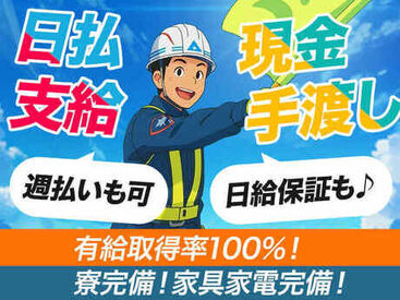 コスモセキュリティーのホームページをチェック！！
動画投稿サイト『コスモちゃんねる』にて、動画で弊社のあれこれを発信中♪