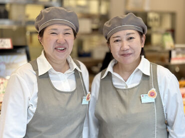 とんかつ新宿さぼてん アトレヴィ田端店ＧＨ ＼9割のスタッフが未経験スタート！／
お仕事は丁寧にお教えするのでみんな安心。
出来ることを1つずつ増やしていければOK！