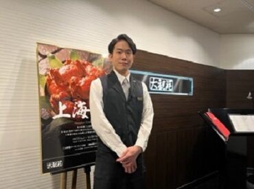 ホテルニューオータニ大阪 ニューオータニ自慢の料理でお客様を笑顔にするお手伝いをお願いします♪