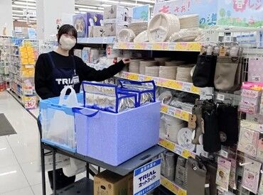 スーパーセンタートライアル　明石西インター店 トライアルのスタッフ大募集★
世代問わず活躍できるお仕事です！
まずはお気軽にご応募ください◎