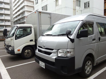 東洋商事株式会社 ＜5-14時の時間でガッツリ稼ごう！＞
短期間でしっかり稼ぎたい方にピッタリ！
週3日～OK！週4日働ける方は積極採用中★