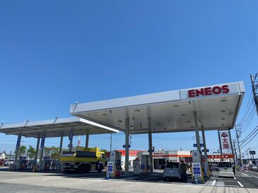 太陽鉱油株式会社　草加流山線三郷サービスステーション 未経験・バイトデビューも大歓迎★／ 
『放課後バイトとして』 『子どもが学校の間に…』 ⇒ライフスタイルに合わせて働ける！