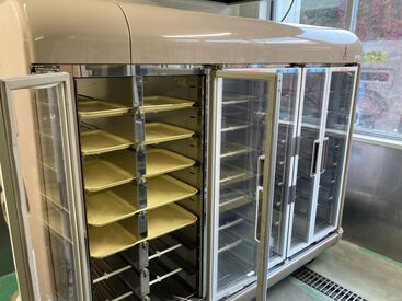 【週2~&1日2H~】
スキマ時間で稼ぎたい&ブランクからゆっくりお仕事スタートも叶う!
そんな主婦(夫)さんも大活躍中です♪