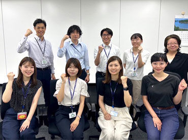 株式会社阪急交通社 ＼未経験歓迎♪／
20～40代のスタッフ活躍中！
子育てや家事と両立して働きたい、
そんな方からのご応募もお待ちしています★