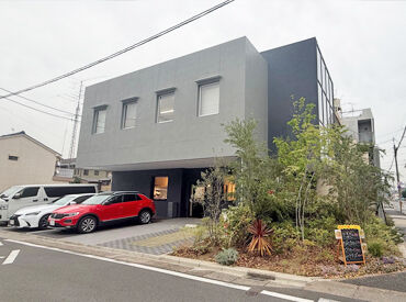 道徳駅 徒歩5分の好立地！
『通いやすいから』の応募理由も大歓迎◎