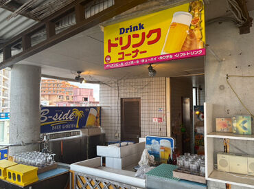 ビアガーデン　B-SIDE（ビーサイド） ☆大人気のビアガーデンSTAFF大募集☆
6月～10月ごろまでOPEN予定！
この夏はバイトもプライベートも充実させよう◎