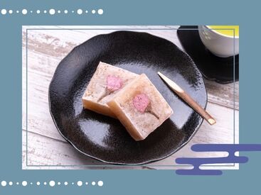 株式会社アクトプラス 運営事業部/apu04770 上品さと高級感を追求した
きんつばなどの和菓子販売♪