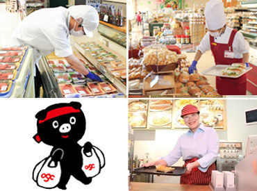 主婦さん活躍中!
子育て後のお仕事復帰にもおすすめです♪