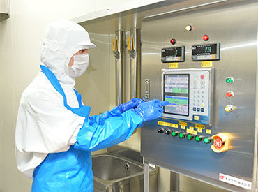 株式会社エムエスエフ 広川工場 ★週5日／6～8時間のしっかり勤務で安定収入を実現！
★急な体調不良や、お子様のイベントなどのシフト変更は柔軟に対応します♪